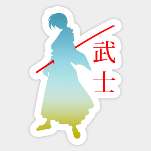 02 - Samurai Sticker